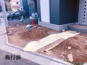 施工事例0007 before画像